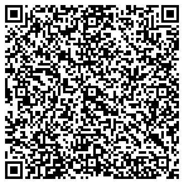 QR-код с контактной информацией организации Шиномонтажная мастерская на Кирпичной (Динская), 84