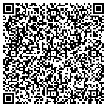 QR-код с контактной информацией организации ООО "Аквасервис+"