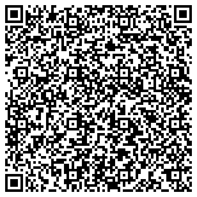 QR-код с контактной информацией организации ООО СтальСервис