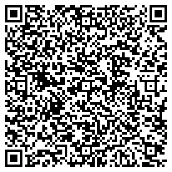 QR-код с контактной информацией организации Салон-парикмахерская на ул. Урицкого, 141