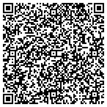 QR-код с контактной информацией организации ООО Тян Чэнь строй