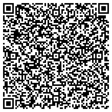 QR-код с контактной информацией организации Florist shop