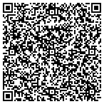 QR-код с контактной информацией организации Маникюрный салон на Почтовой, 57а