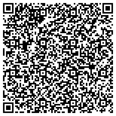 QR-код с контактной информацией организации ООО Бакалейная компания