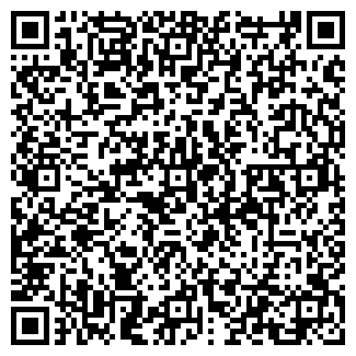 QR-код с контактной информацией организации № 2 РЭМП УРАЛ