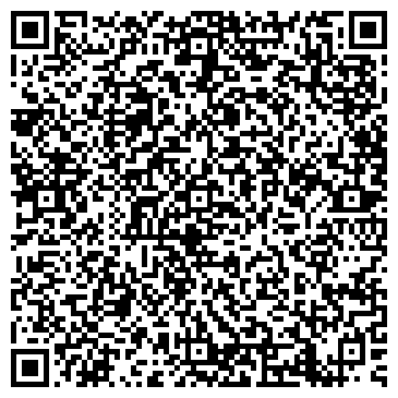 QR-код с контактной информацией организации ООО БиоСтеп