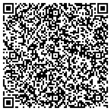 QR-код с контактной информацией организации ООО Столовая Речного порта