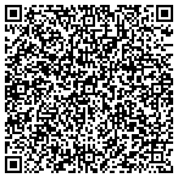 QR-код с контактной информацией организации ООО СмитИнвест