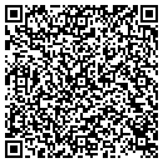 QR-код с контактной информацией организации SOFTLINE