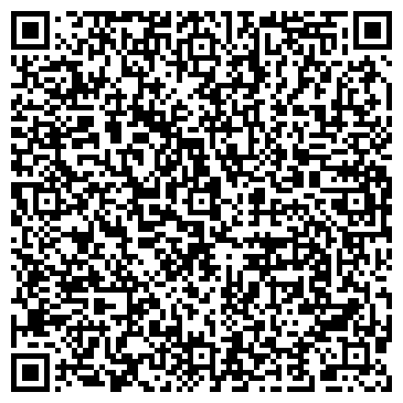 QR-код с контактной информацией организации ООО Тян Чэнь строй