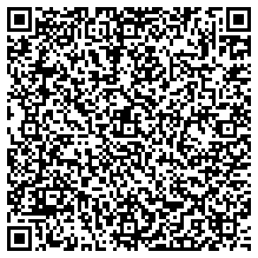 QR-код с контактной информацией организации ООО Контрольно-Диагностический центр
