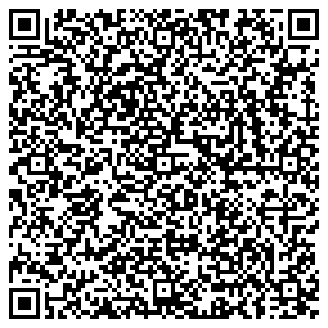 QR-код с контактной информацией организации ООО Филитком-Дон
