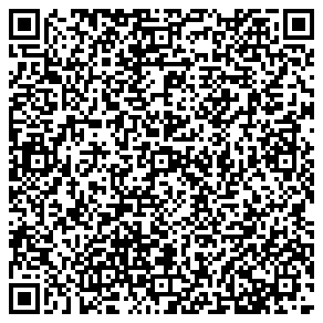 QR-код с контактной информацией организации ООО Алекон
