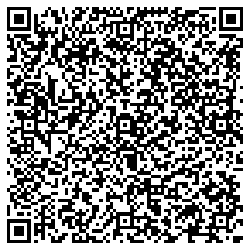 QR-код с контактной информацией организации Смилга