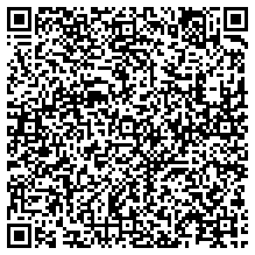 QR-код с контактной информацией организации ООО Бест плюс