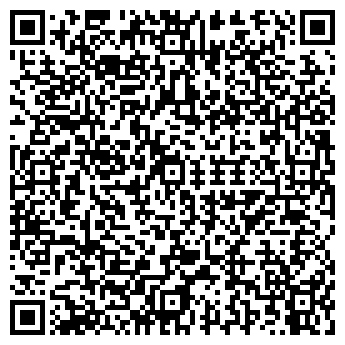 QR-код с контактной информацией организации Григорьев Садъ