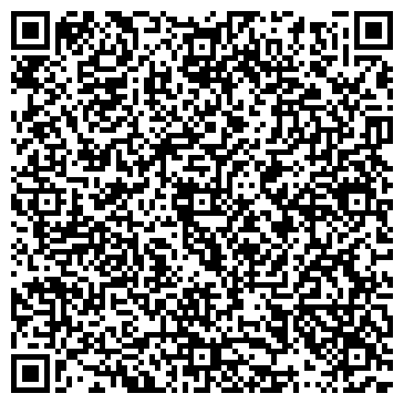QR-код с контактной информацией организации Алтан Газар