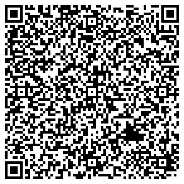 QR-код с контактной информацией организации ООО Ардэк