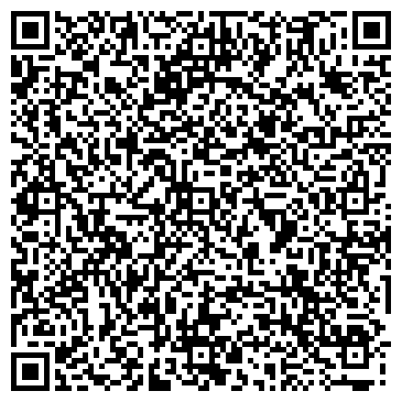 QR-код с контактной информацией организации ООО Альфа-Трейд