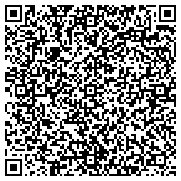 QR-код с контактной информацией организации КавказСтройКомплект