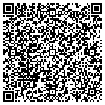 QR-код с контактной информацией организации ИП Кукава Л.П.