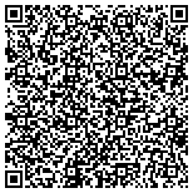 QR-код с контактной информацией организации ООО Тахограф66