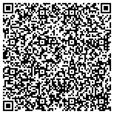 QR-код с контактной информацией организации ООО Геоэлектроника