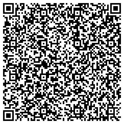 QR-код с контактной информацией организации Центрально-Черноземный банк Сбербанка России, ОАО, Курское отделение, Дополнительный офис