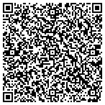 QR-код с контактной информацией организации ООО Клиника Сибирского Здоровья