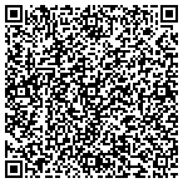 QR-код с контактной информацией организации Алтайский противотуберкулезный диспансер