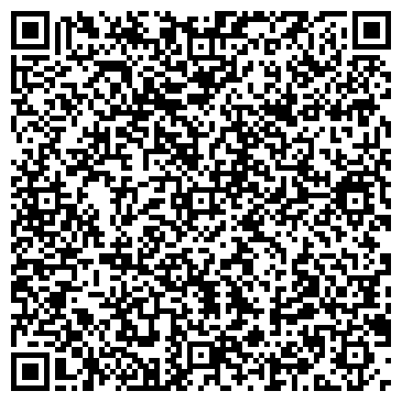 QR-код с контактной информацией организации ЗАО Эртан