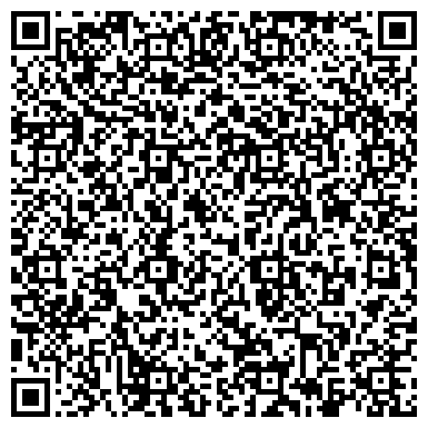 QR-код с контактной информацией организации ООО ЯкутТур