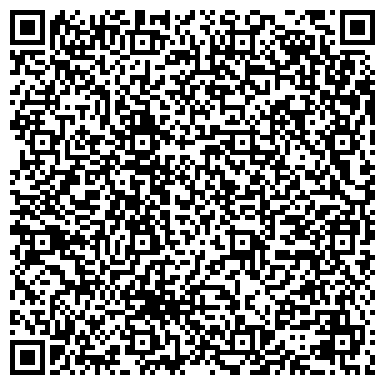 QR-код с контактной информацией организации Аквафор, торговая компания, представительство в г. Улан-Удэ
