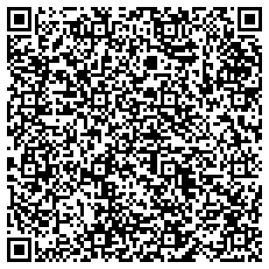 QR-код с контактной информацией организации «Алтайский краевой кардиологический диспансер»