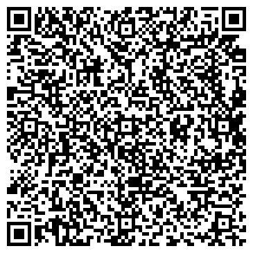 QR-код с контактной информацией организации ООО Севкавспецснаб