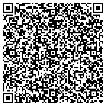 QR-код с контактной информацией организации ООО Леонтий