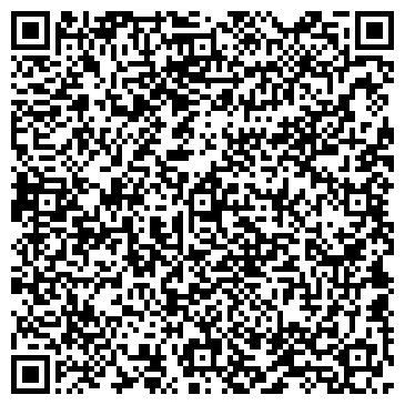 QR-код с контактной информацией организации Балсат-Москва