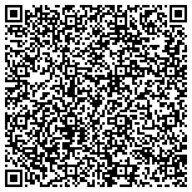 QR-код с контактной информацией организации ООО Медицинский центр «На Восточной»