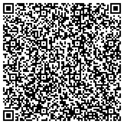 QR-код с контактной информацией организации ООО Чистое Небо