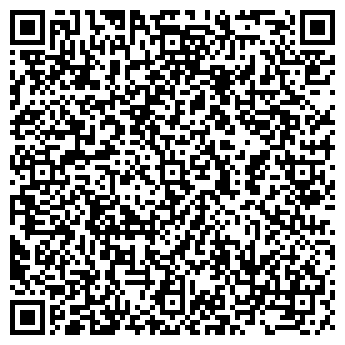 QR-код с контактной информацией организации Баня У Дяди Вани, комплекс