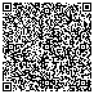 QR-код с контактной информацией организации Сити тюнинг