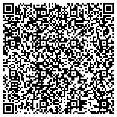 QR-код с контактной информацией организации ООО Кузбасстранссервис