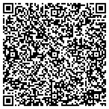 QR-код с контактной информацией организации Мерилен, ООО, производственная компания