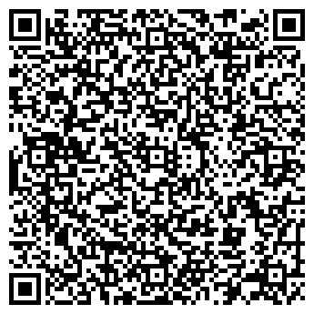 QR-код с контактной информацией организации Нотариус Ерёмина Г.В.