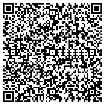 QR-код с контактной информацией организации № 35 ИСПЫТАТЕЛЬ