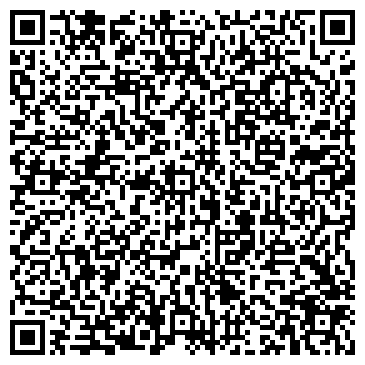 QR-код с контактной информацией организации ООО Альтура, телекоммуникационная компания