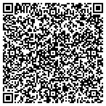 QR-код с контактной информацией организации консалтинговый центр Владимир