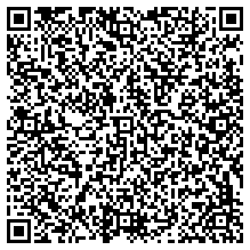 QR-код с контактной информацией организации Карина, ООО, торгово-производственная фирма