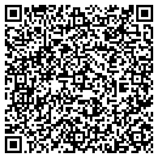 QR-код с контактной информацией организации Изумруд, сауна