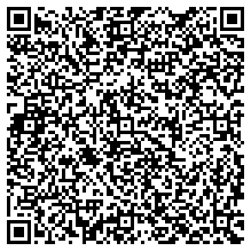 QR-код с контактной информацией организации Альфа Мастер
